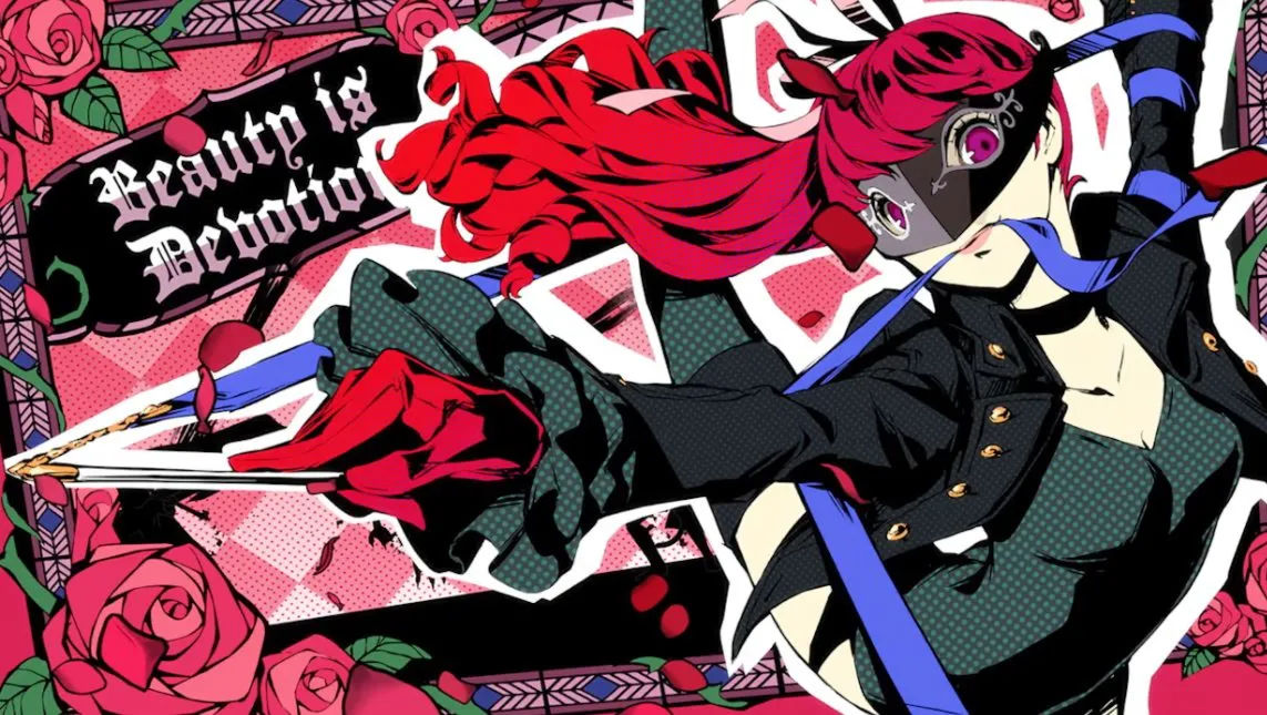 Persona 5 Royal | Nintendo Switch 1/2