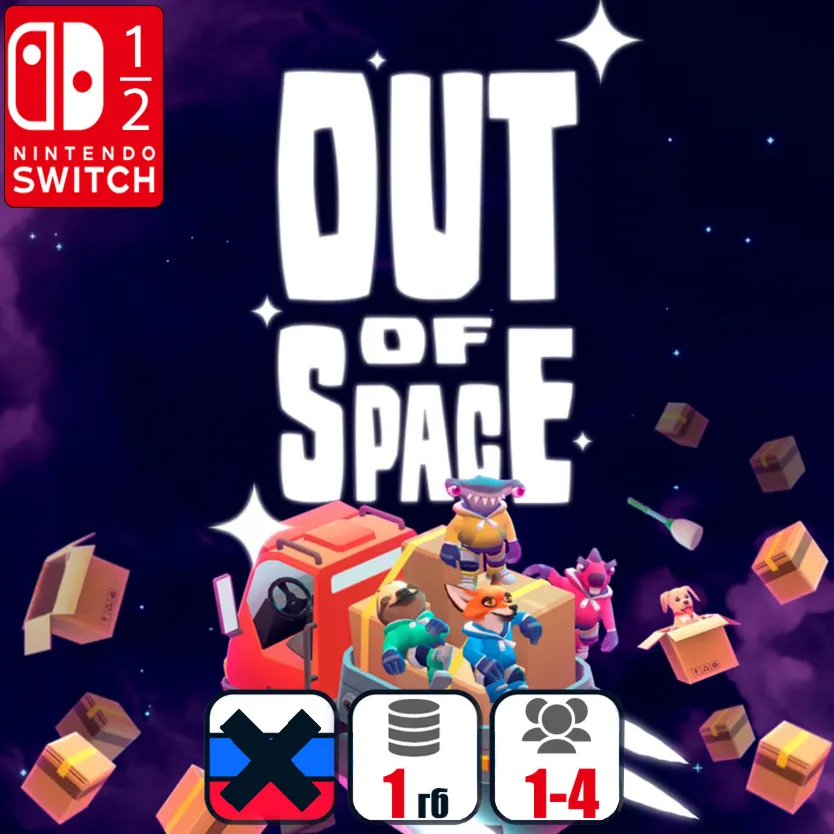 Out of Space: Couch Edition | Nintendo Switch 1/2