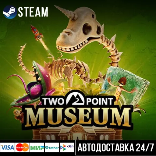 Two Point Museum СТИМ Steam Gift - irongamers.ru