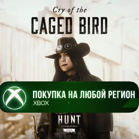Hunt: Showdown 1896 - Крик птицы в клетке XBOX