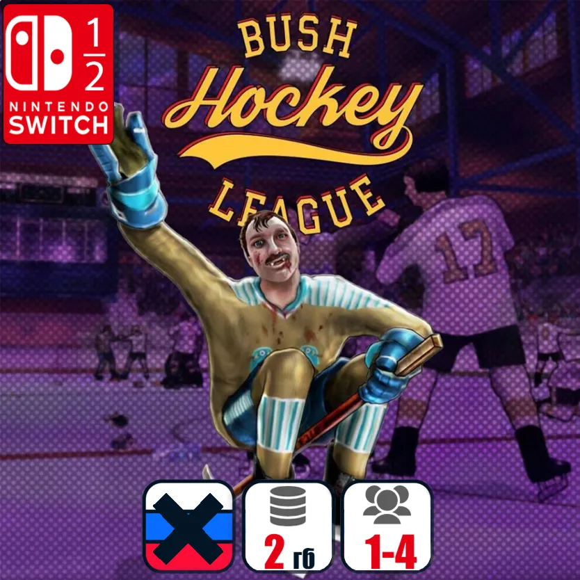 Bush Hockey League | Nintendo Switch 1/2
