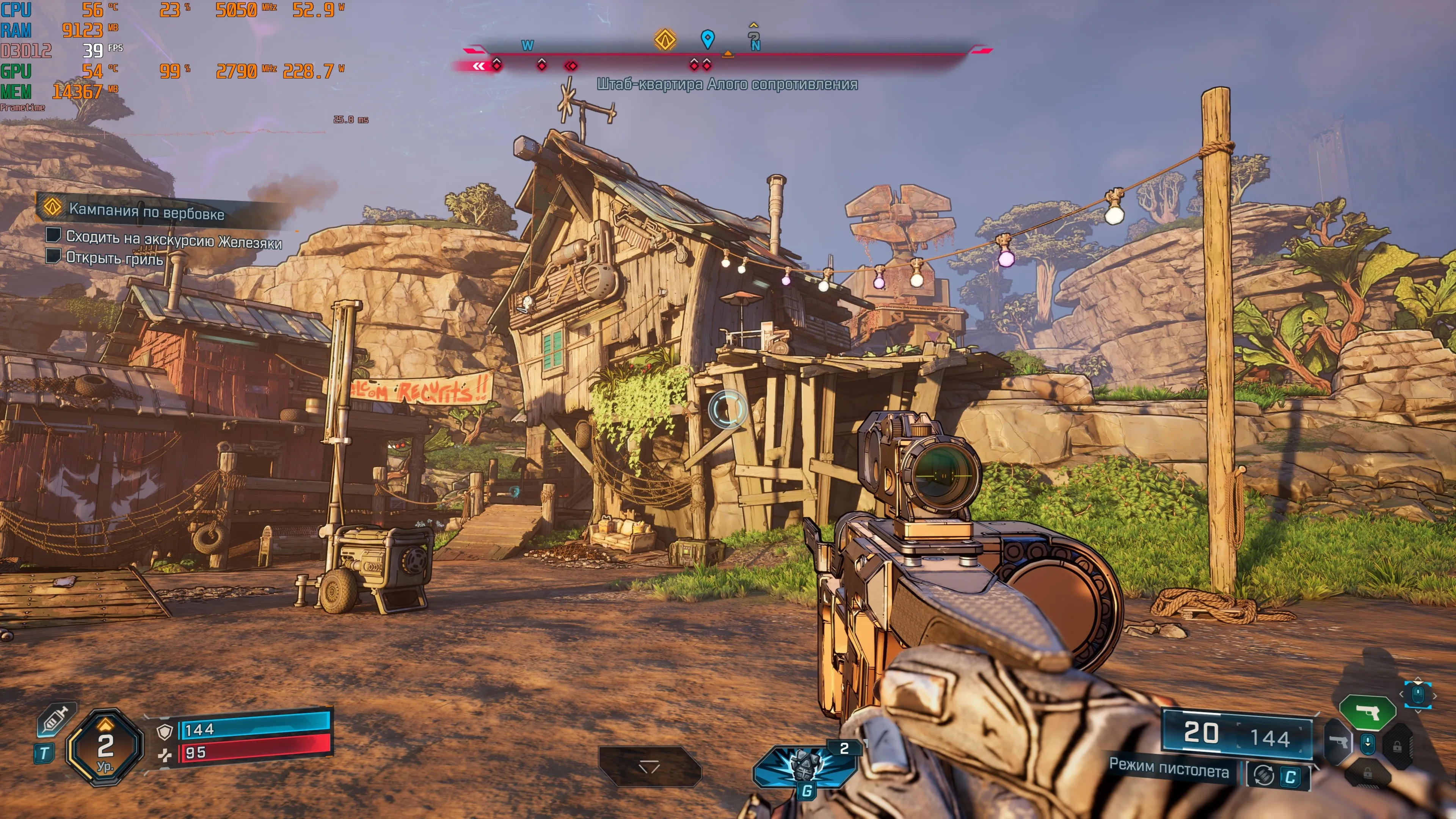 BORDERLANDS 4 XBOX SERIES X|S Ключ СРАЗУ - irongamers.ru