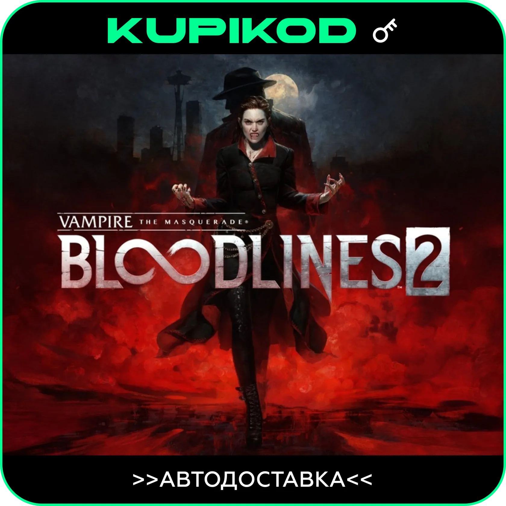 Vampire: The Masquerade - Bloodlines 2 | РФ+СНГ | STEAM - irongamers.ru