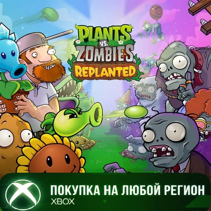 Plants vs. Zombies™: Replanted XBOX На Любой Регион - irongamers.ru