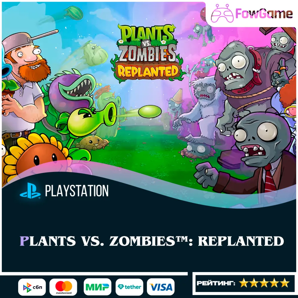 ✅  Plants vs. Zombies 2025 🔵 PS5/PS4🚀 Выбор региона