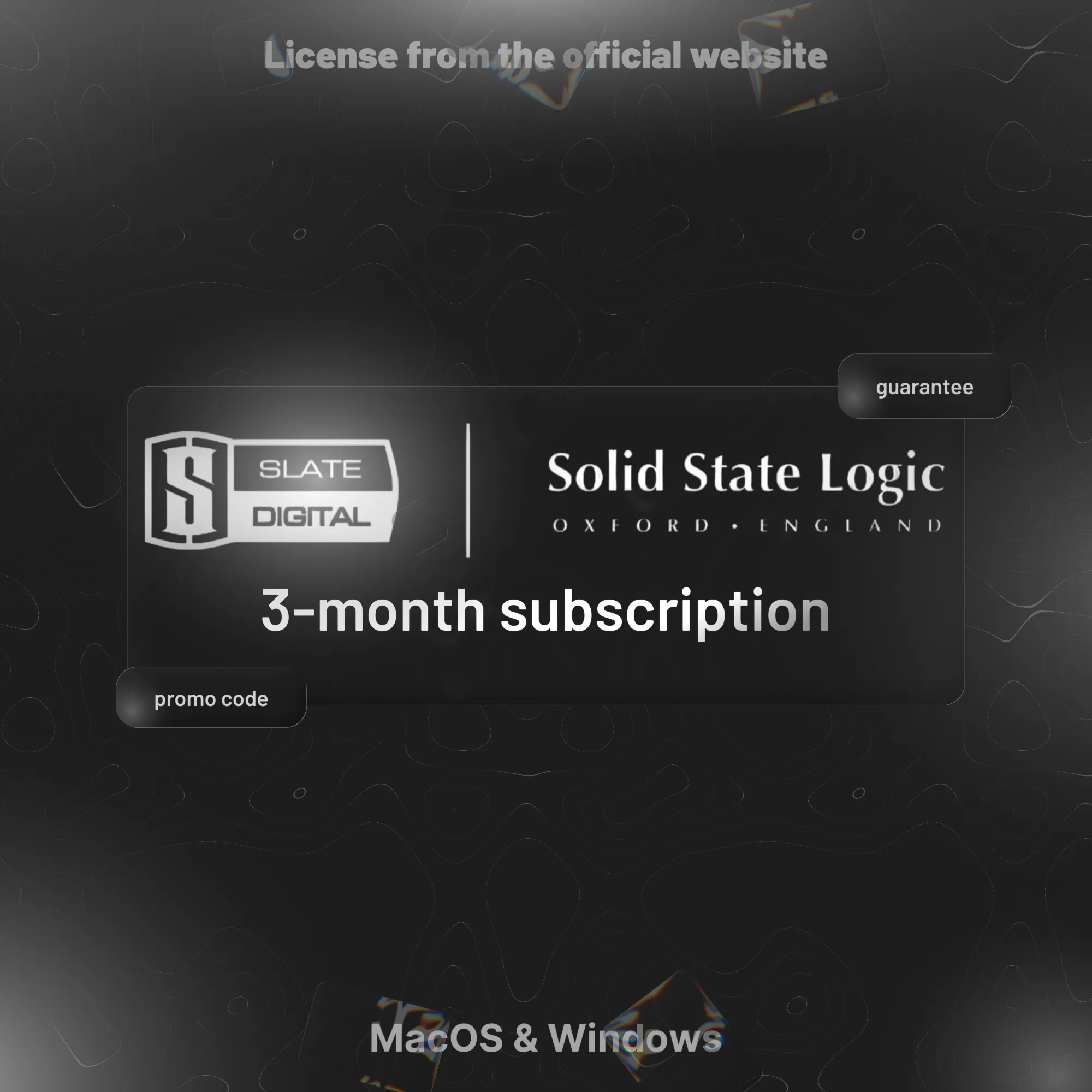 SSL + Slate Digital Complete Access – 3/6 Месяцев подписка