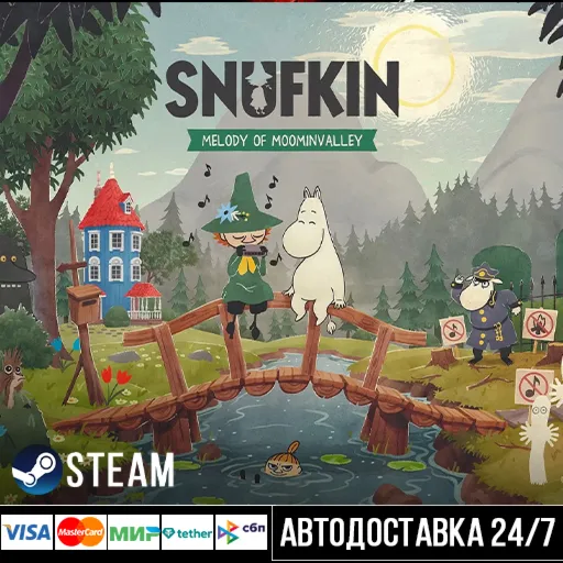Snufkin: Melody of Moominvalley СТИМ Steam Gift