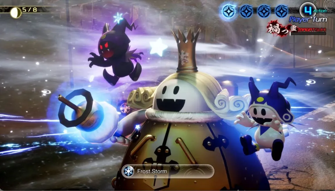 Shin Megami Tensei V: Vengeance | Nintendo Switch 1/2