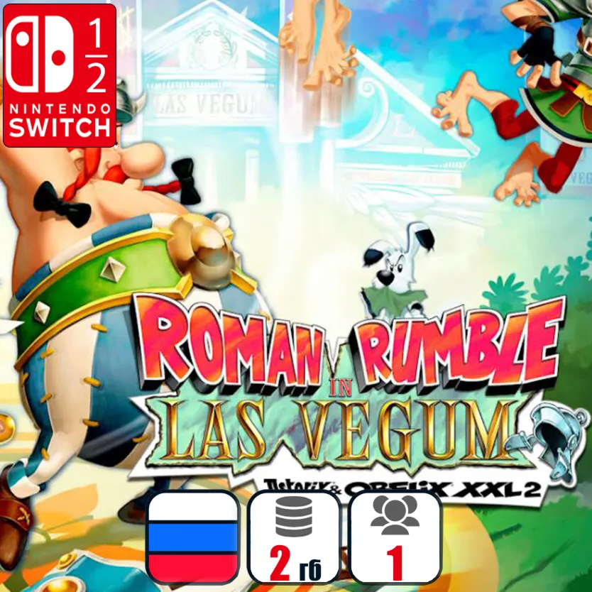 Roman Rumble in Las Vegum - Asterix | Nintendo Switch 1/2