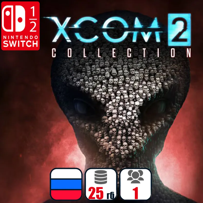XCOM 2 Collection | Nintendo Switch 1/2