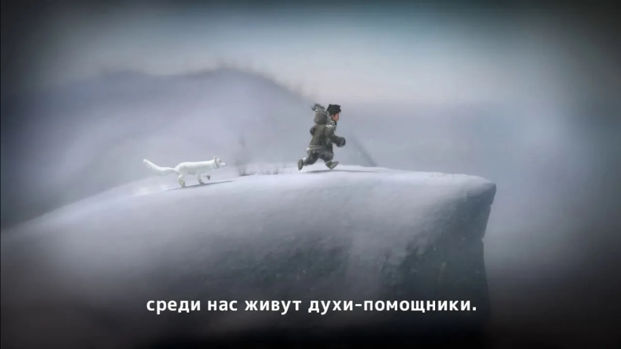 Never Alone: Arctic Collection | Nintendo Switch 1/2 - irongamers.ru