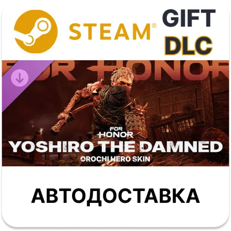 Yoshiro the Damned - Orochi Hero Skin - FOR HONOR - irongamers.ru