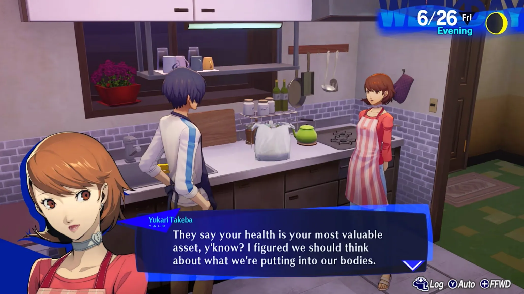Persona 3 Reload | Nintendo Switch 2