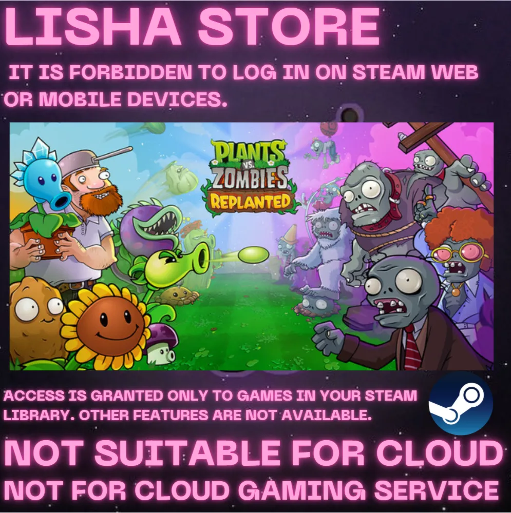 Plants vs. Zombies: Replanted Стим Оффлайн На 90 дней