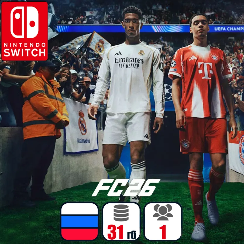 EA Sports FC 26 (FIFA 26) | Nintendo Switch 1/2 - irongamers.ru