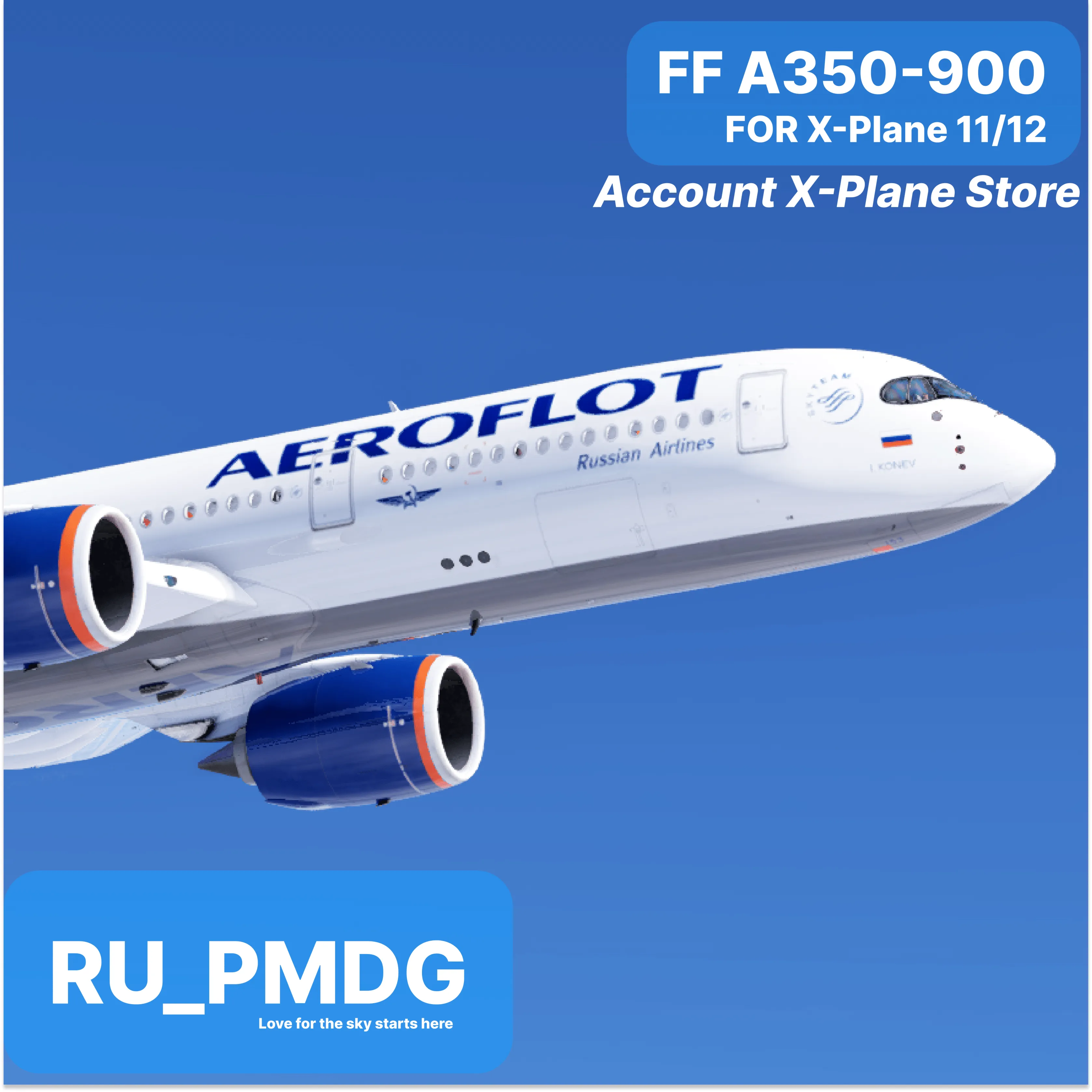 FF A350 for X-Plane 11/12 - irongamers.ru