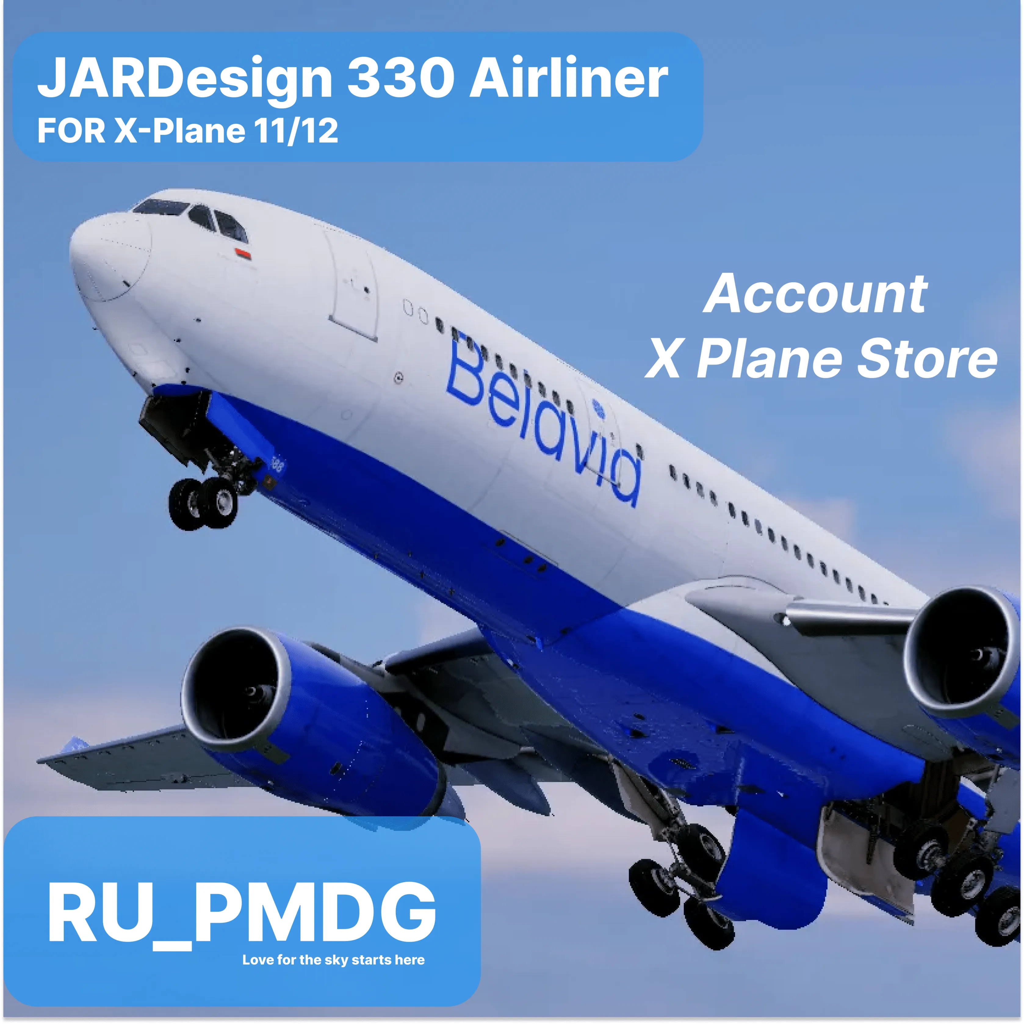 JARDesign 330 Airliner for X-Plane 11/12 - irongamers.ru