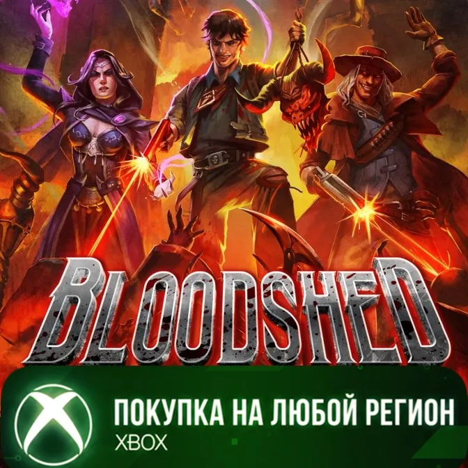 Bloodshed XBOX На Любой Регион