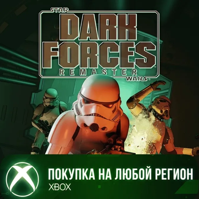 STAR WARS™: Dark Forces Remaster XBOX На Любой Регион - irongamers.ru