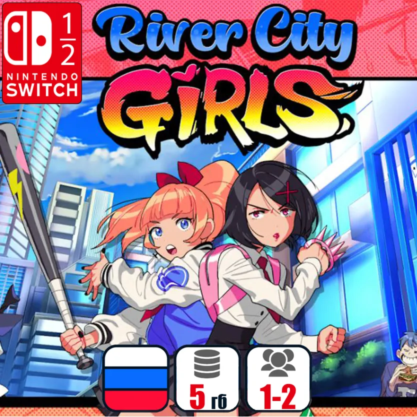 River City Girls | Nintendo Switch 1/2