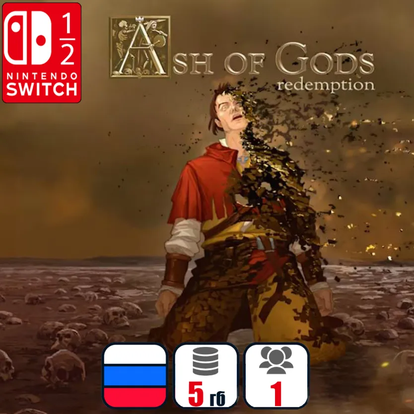 Ash Of Gods: Redemption | Nintendo Switch 1/2