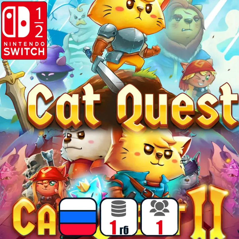 Cat Quest (1+2) | Nintendo Switch 1/2