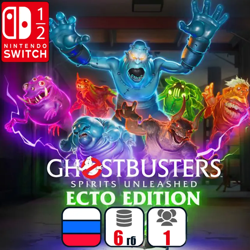 Ghostbusters: Spirits Unleashed Ecto | Nintendo Switch 1/2 - irongamers.ru