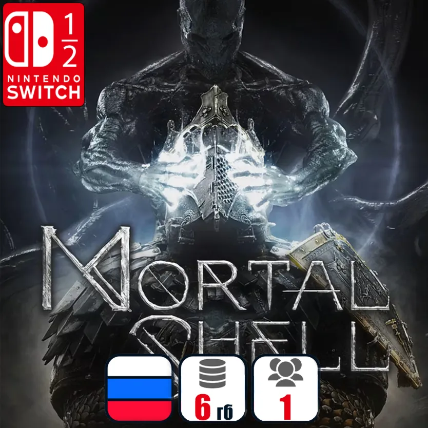 Mortal Shell: Complete Edition | Nintendo Switch 1/2