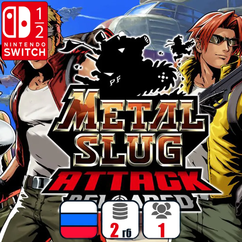 METAL SLUG ATTACK RELOADED | Nintendo Switch 1/2