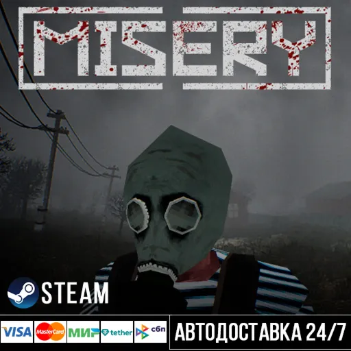 MISERY СТИМ Steam Gift