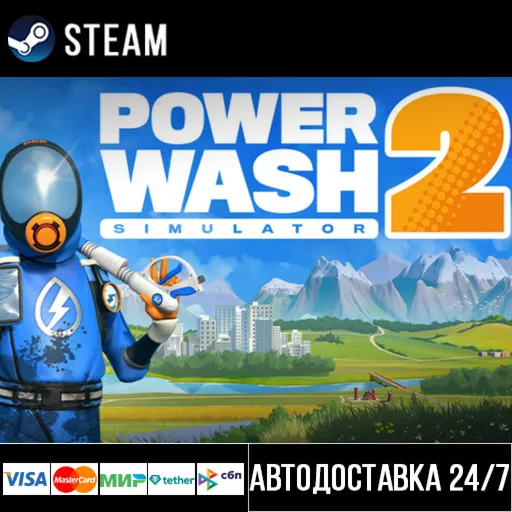 PowerWash Simulator 2 СТИМ Steam Gift - irongamers.ru