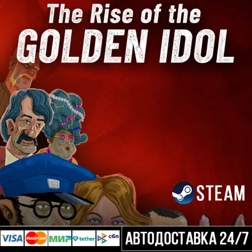 The Rise of the Golden Idol СТИМ Steam Gift - irongamers.ru