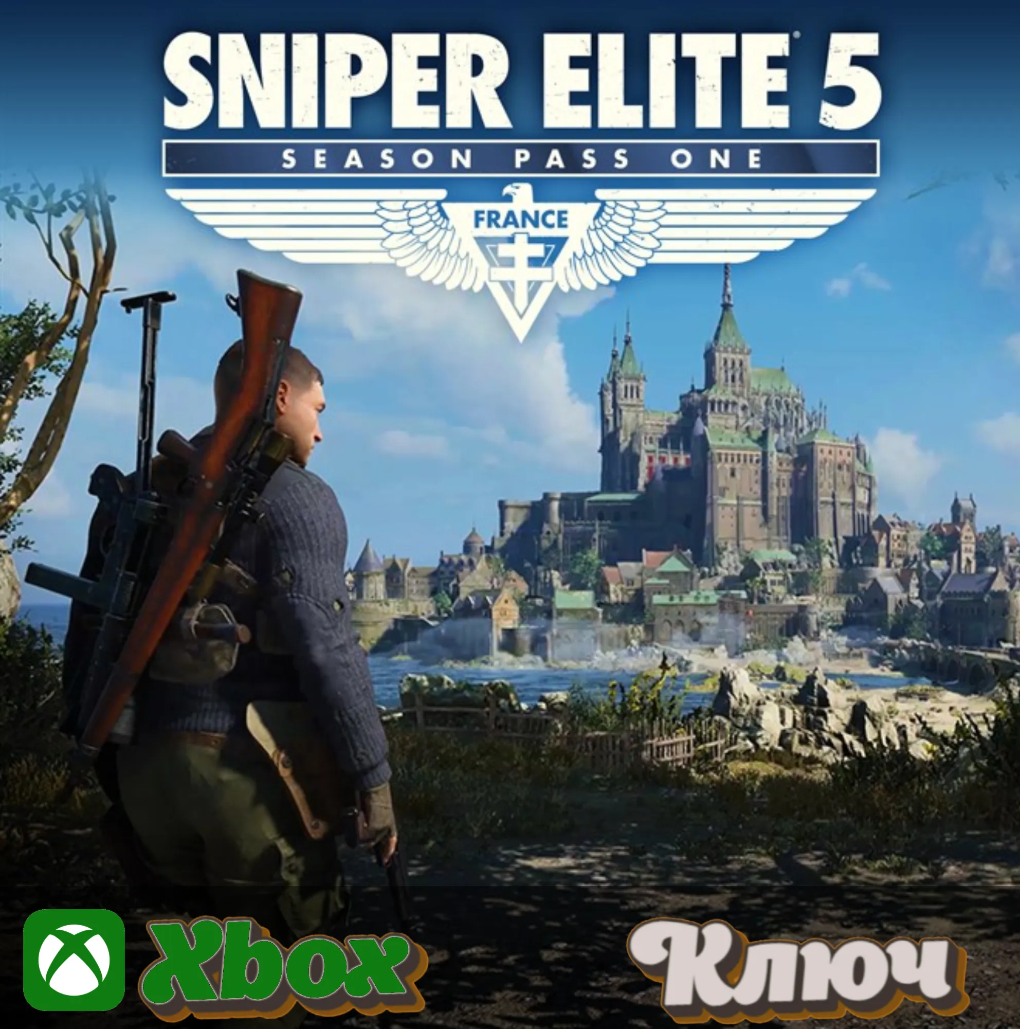 🔑 SNIPER ELITE 5 SEASON PASS ONE 🔥 КЛЮЧ XBOX