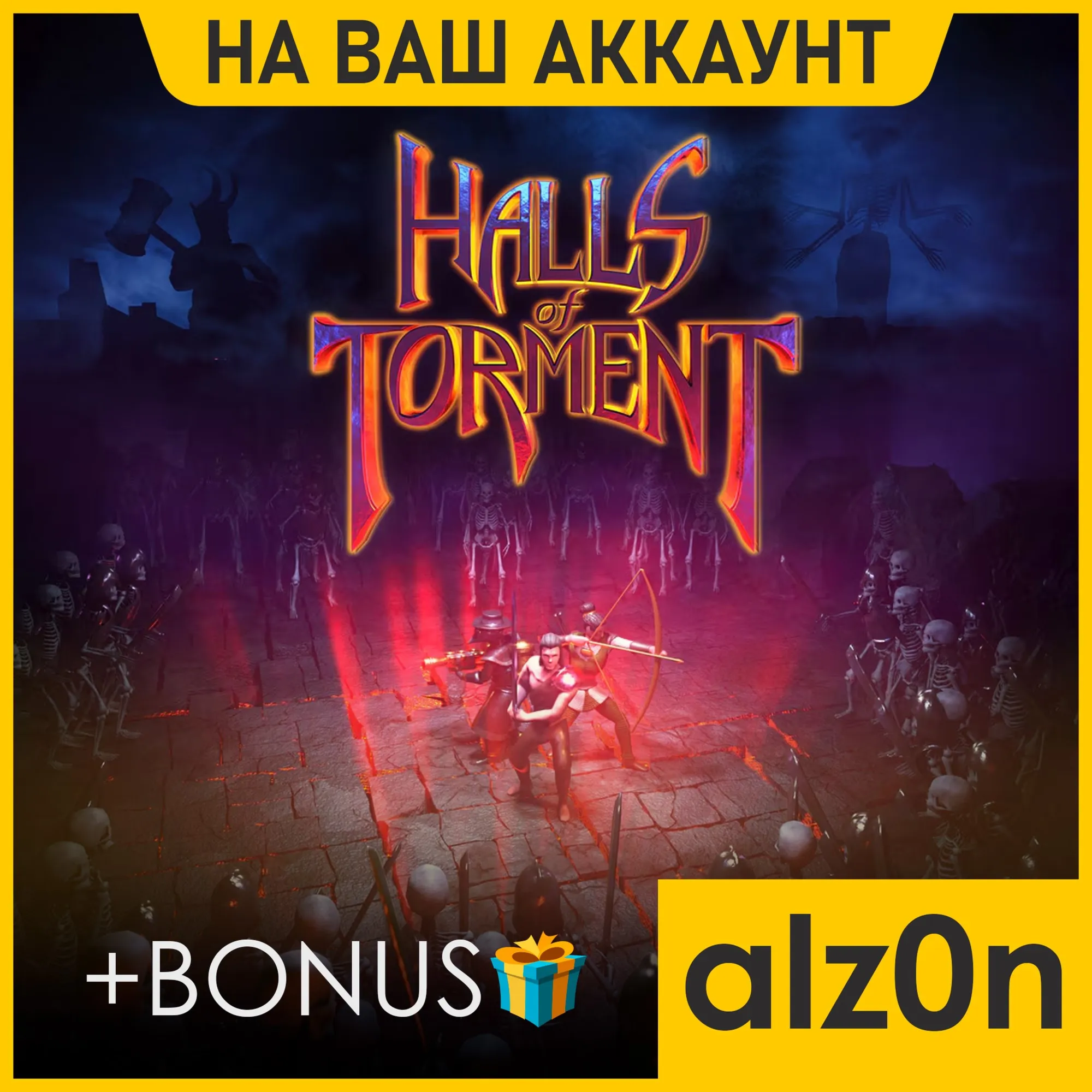 🟥 Halls of Torment + 450 игр・ПК・НА ВАШ АККАУНТ