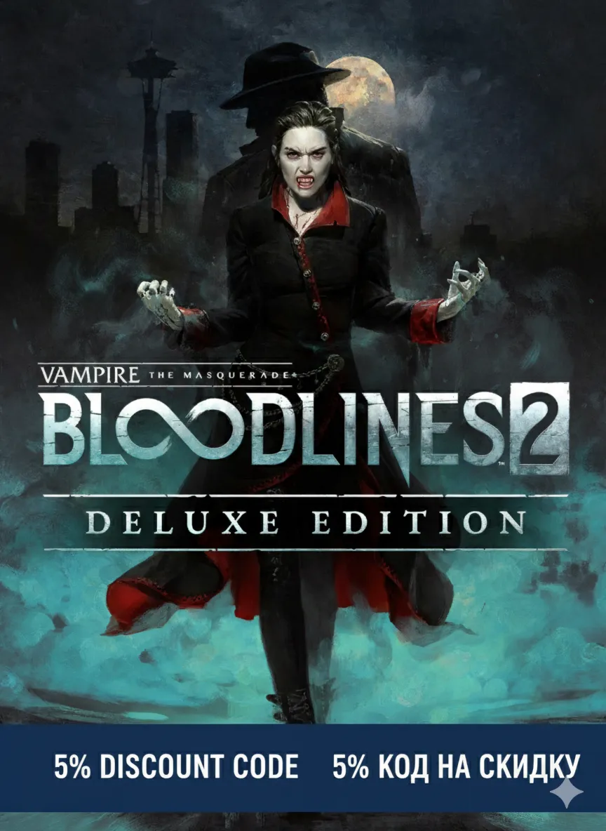 🎉 ​The Masquerade -Bloodlines 2 DELUXE EDİTİON+ПРОМО-КОД