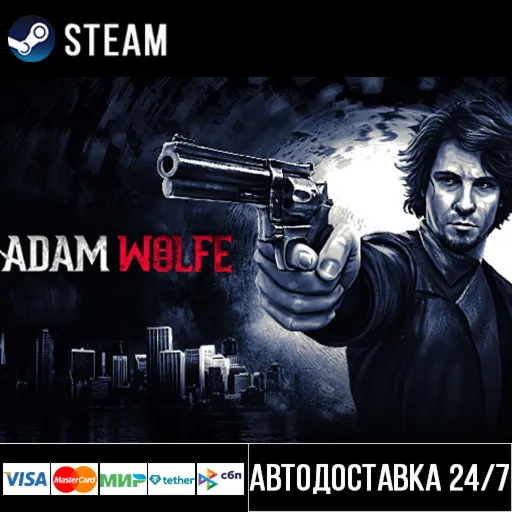 Adam Wolfe СТИМ Steam Gift - irongamers.ru