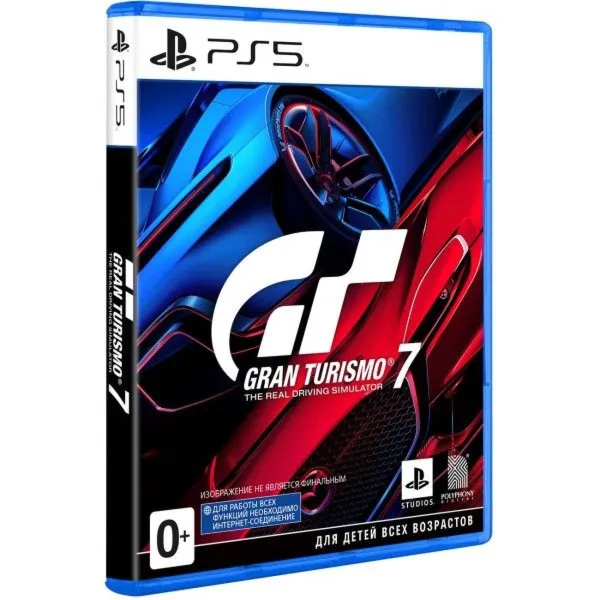 Gran Turismo 7/Mafia Old Country/GTA V (PS5) - irongamers.ru