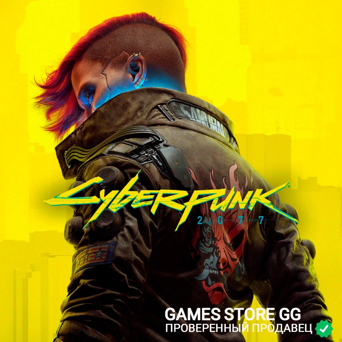 CYBERPUNK 2077 ⭐ +9 игр STEAM - irongamers.ru