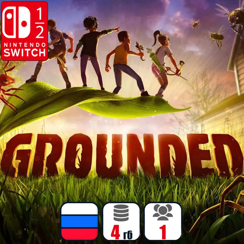 Grounded | Nintendo Switch 1/2 - irongamers.ru