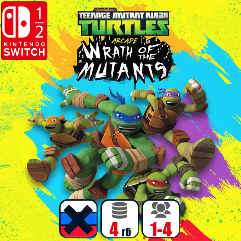 TMNT: Wrath of the Mutants 1/2 - irongamers.ru