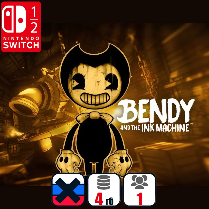 Bendy and the Ink Machine | Nintendo Switch 1/2