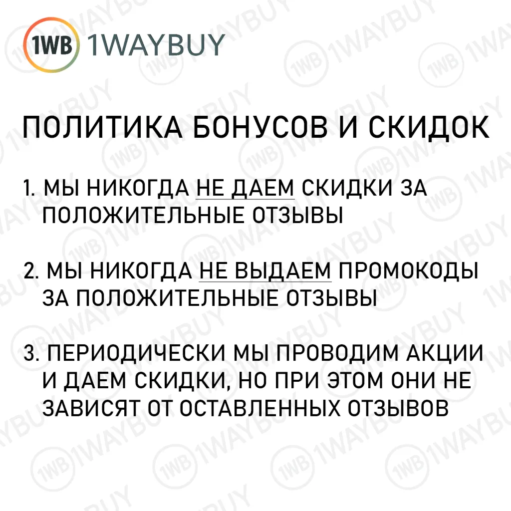 PUBG G-COINS [100 510 1050 2700 5500 11200] пабг код - irongamers.ru
