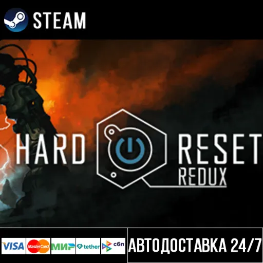 Hard Reset Redux СТИМ Steam Gift