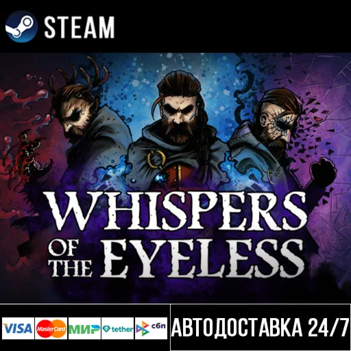 Whispers of the Eyeless СТИМ Steam Gift