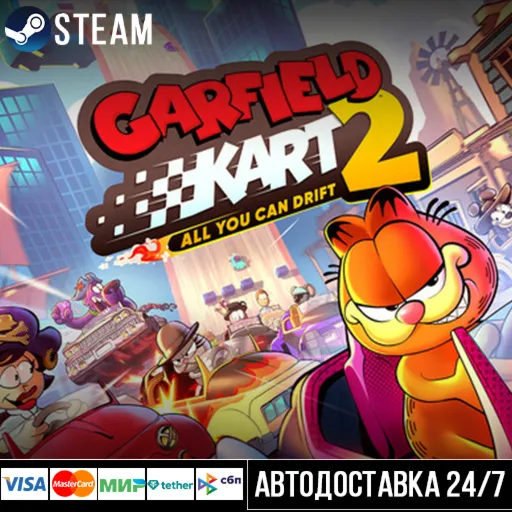 Garfield Kart 2 - All You Can Drift СТИМ Steam Gift