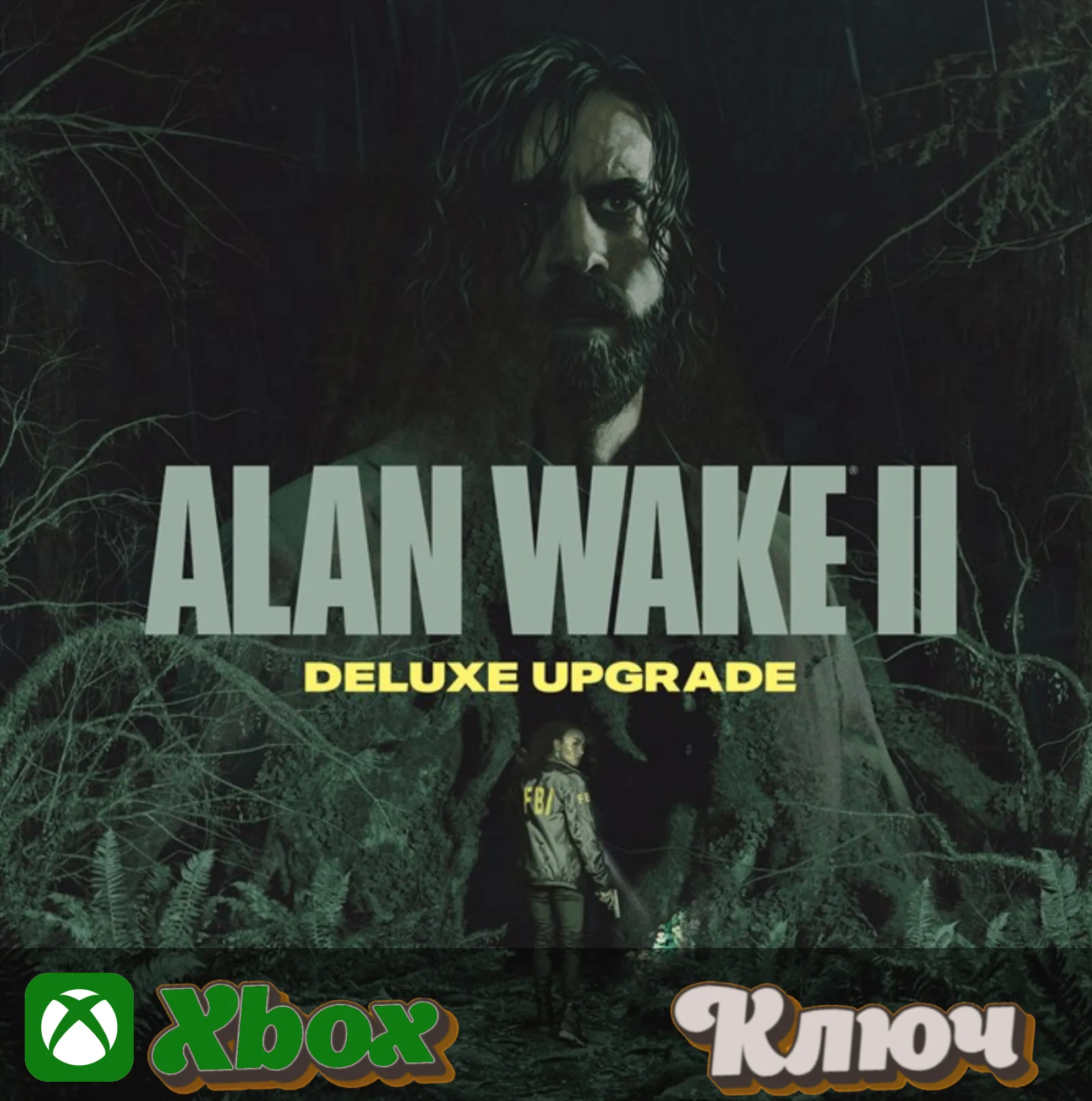 ALAN WAKE 2 DELUXE UPGRADE XBOX КЛЮЧ - irongamers.ru
