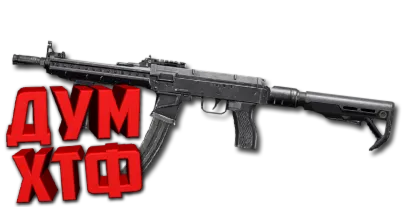 Макрос ARENA BREAKOUT на Т79. Bloody X7 Logi Razer