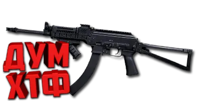 Макрос ARENA BREAKOUT на ПП 19-01. Bloody X7 Logi Razer