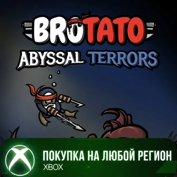 Brotato: Abyssal Terrors XBOX👽 На Любой Регион