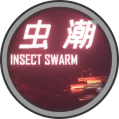 虫潮 (Insect Swarm) +DLC ® Steam (Region Free)(GLOBAL) - irongamers.ru